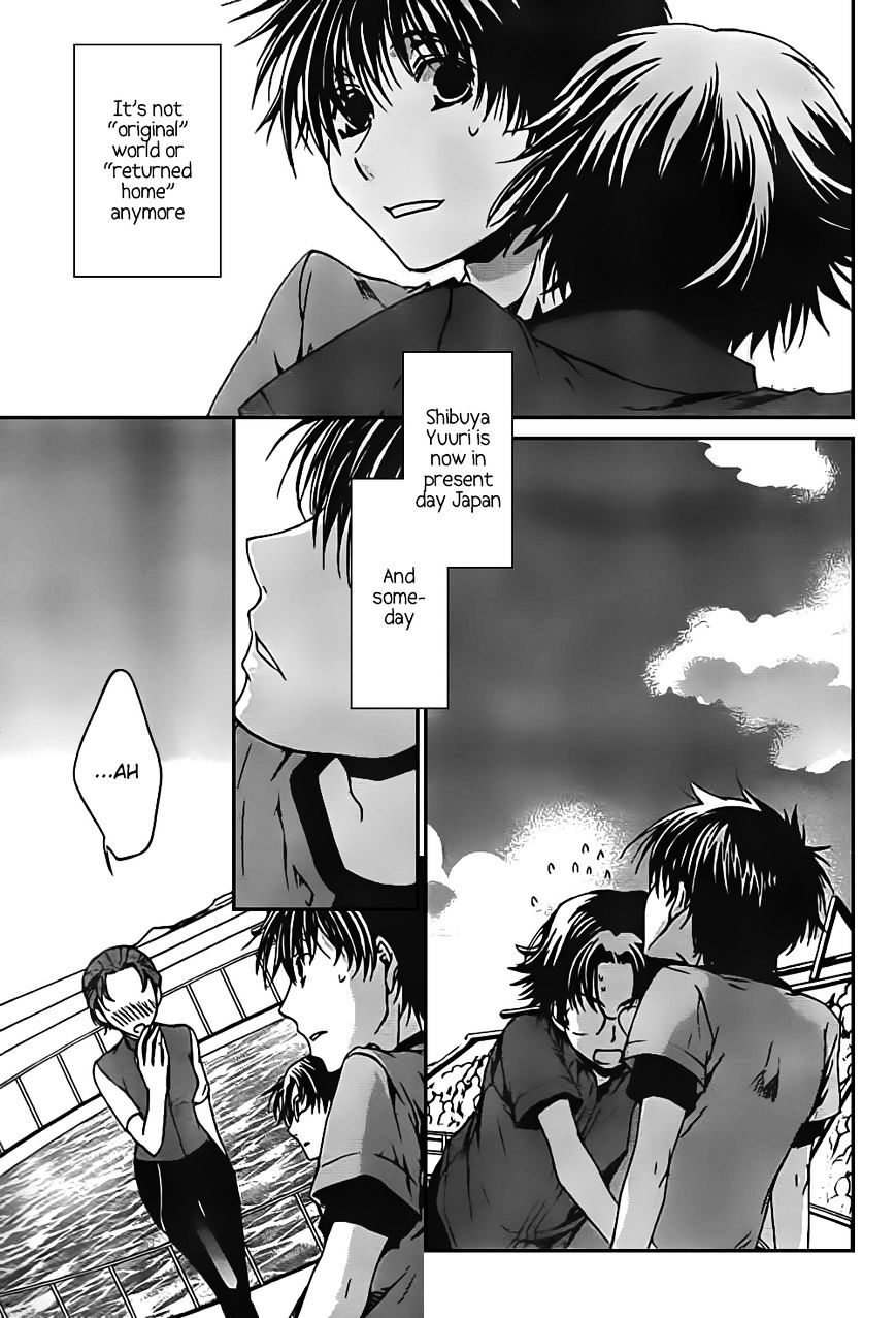 Kyou Kara Maoh - Chapter 47