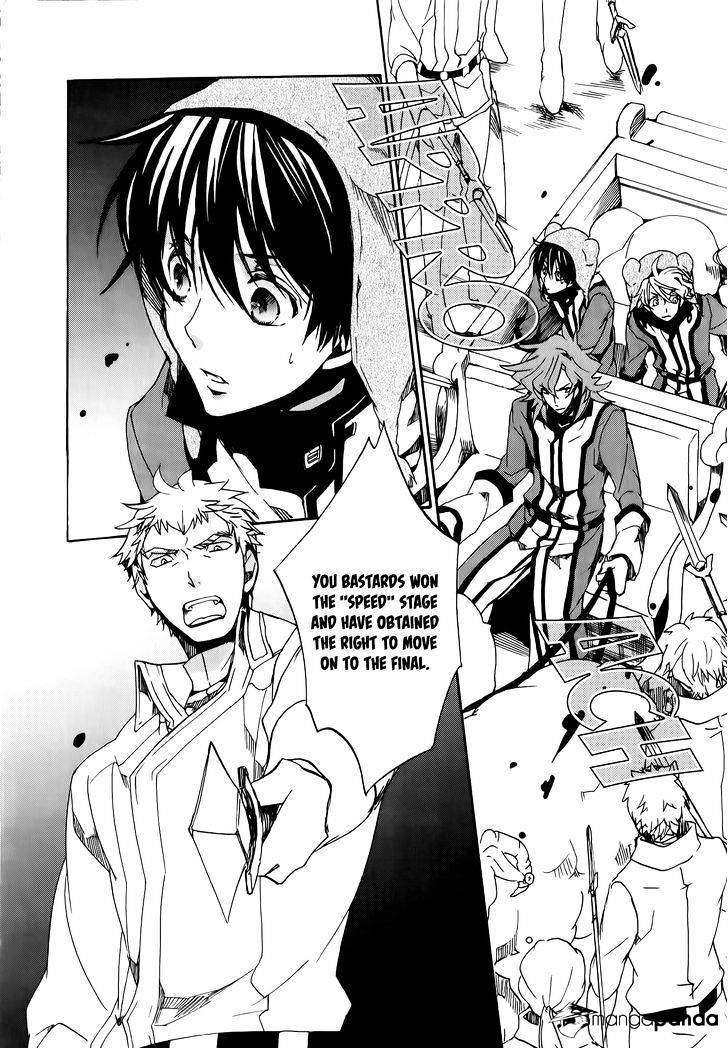 Kyou Kara Maoh - Chapter 82