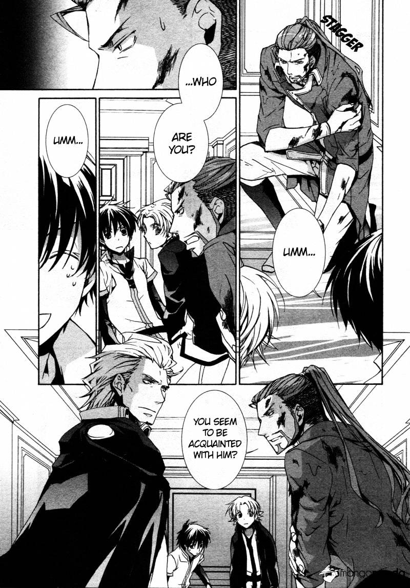 Kyou Kara Maoh - Chapter 66