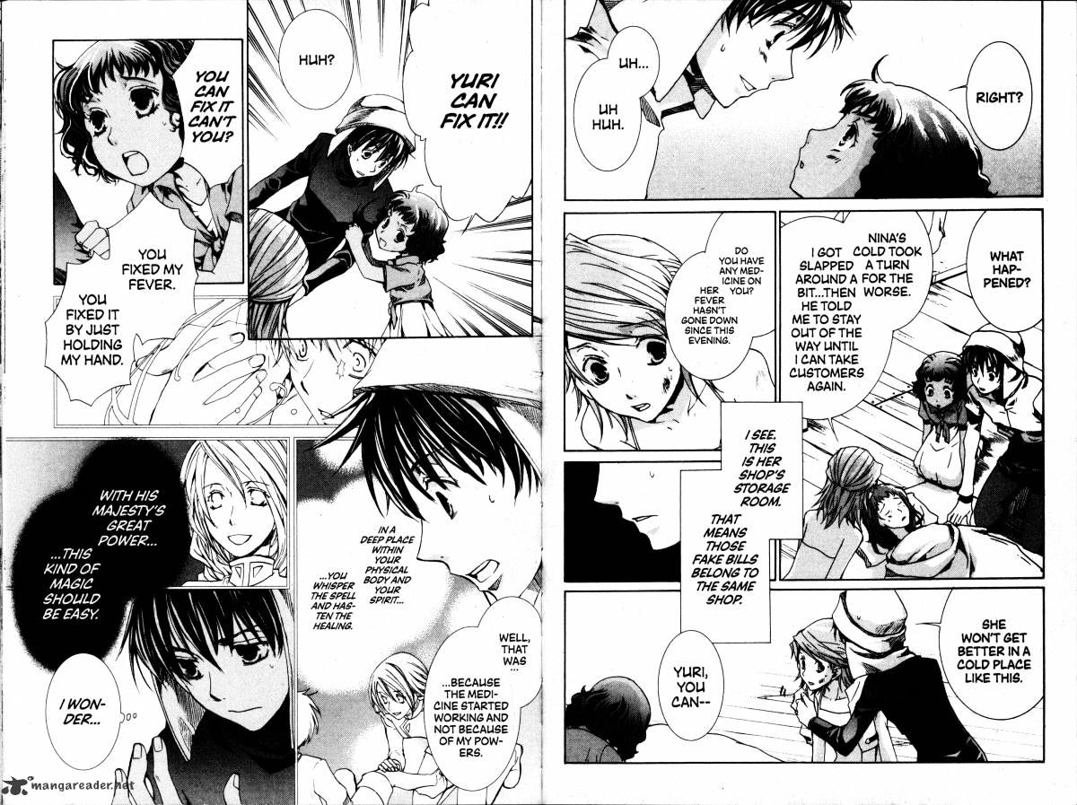 Kyou Kara Maoh - Chapter 40