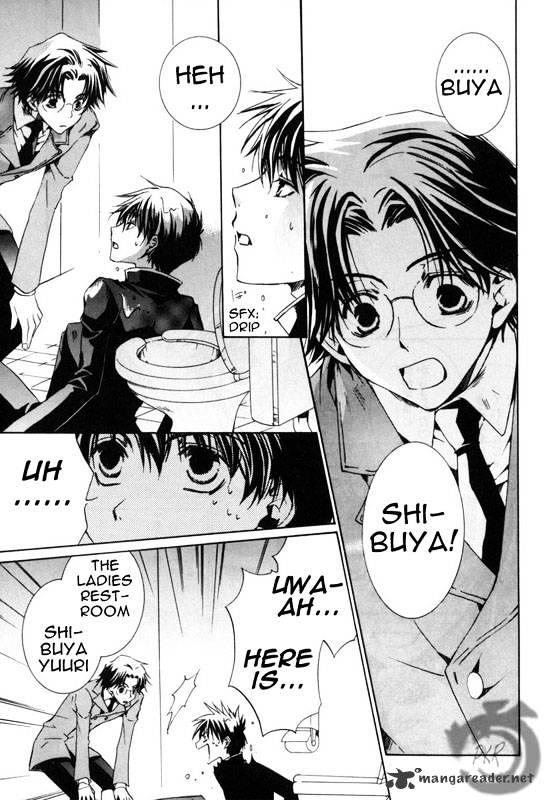 Kyou Kara Maoh - Chapter 9