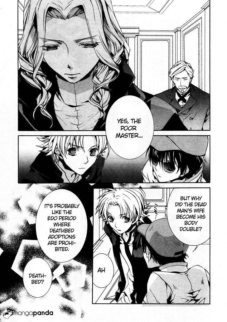 Kyou Kara Maoh - Chapter 65