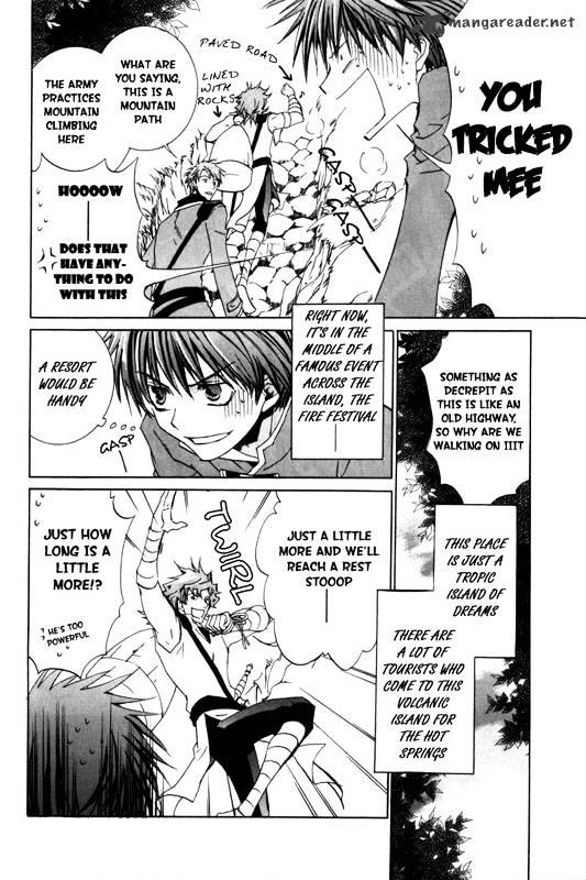 Kyou Kara Maoh - Chapter 16