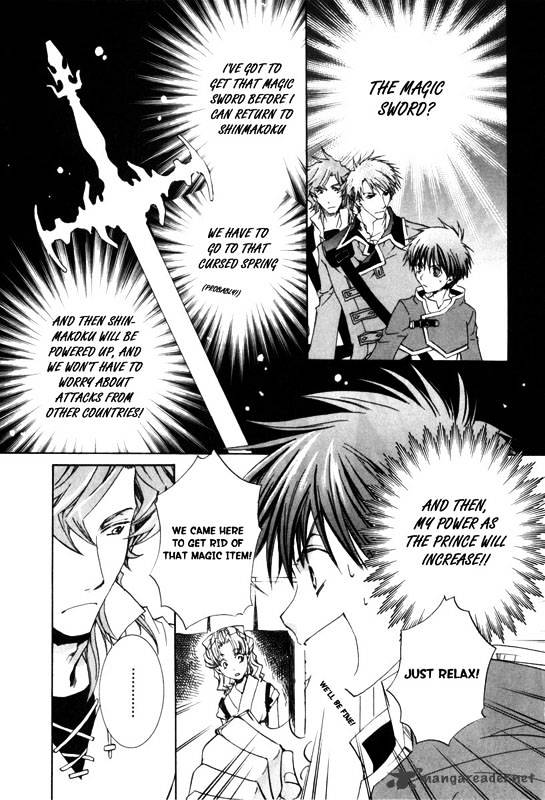 Kyou Kara Maoh - Chapter 16