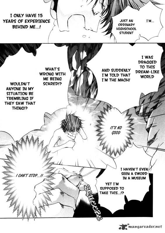 Kyou Kara Maoh - Chapter 16