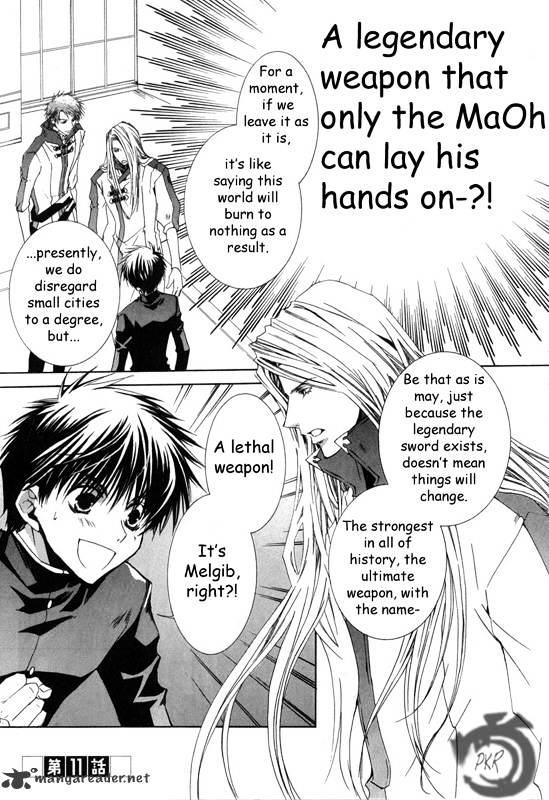 Kyou Kara Maoh - Chapter 11