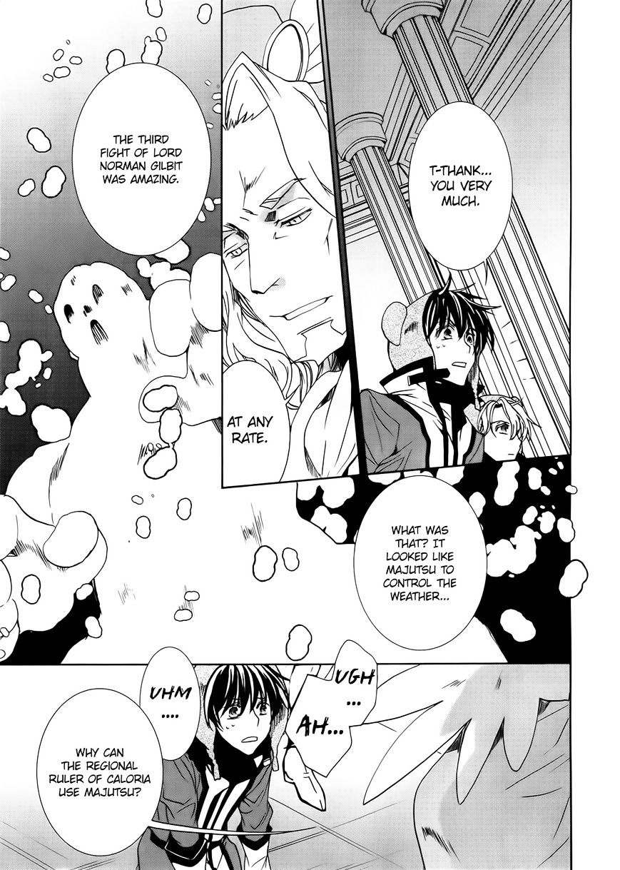 Kyou Kara Maoh - Chapter 93