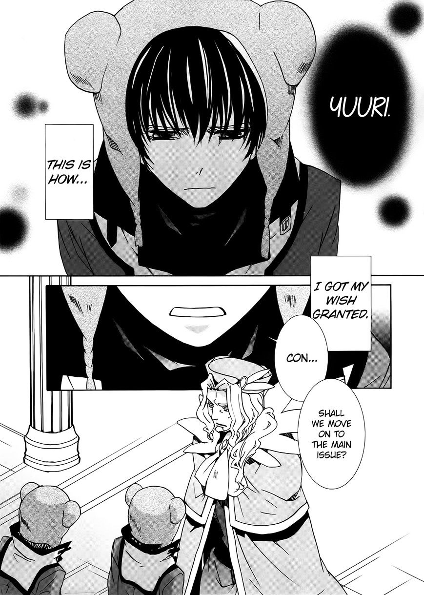 Kyou Kara Maoh - Chapter 93