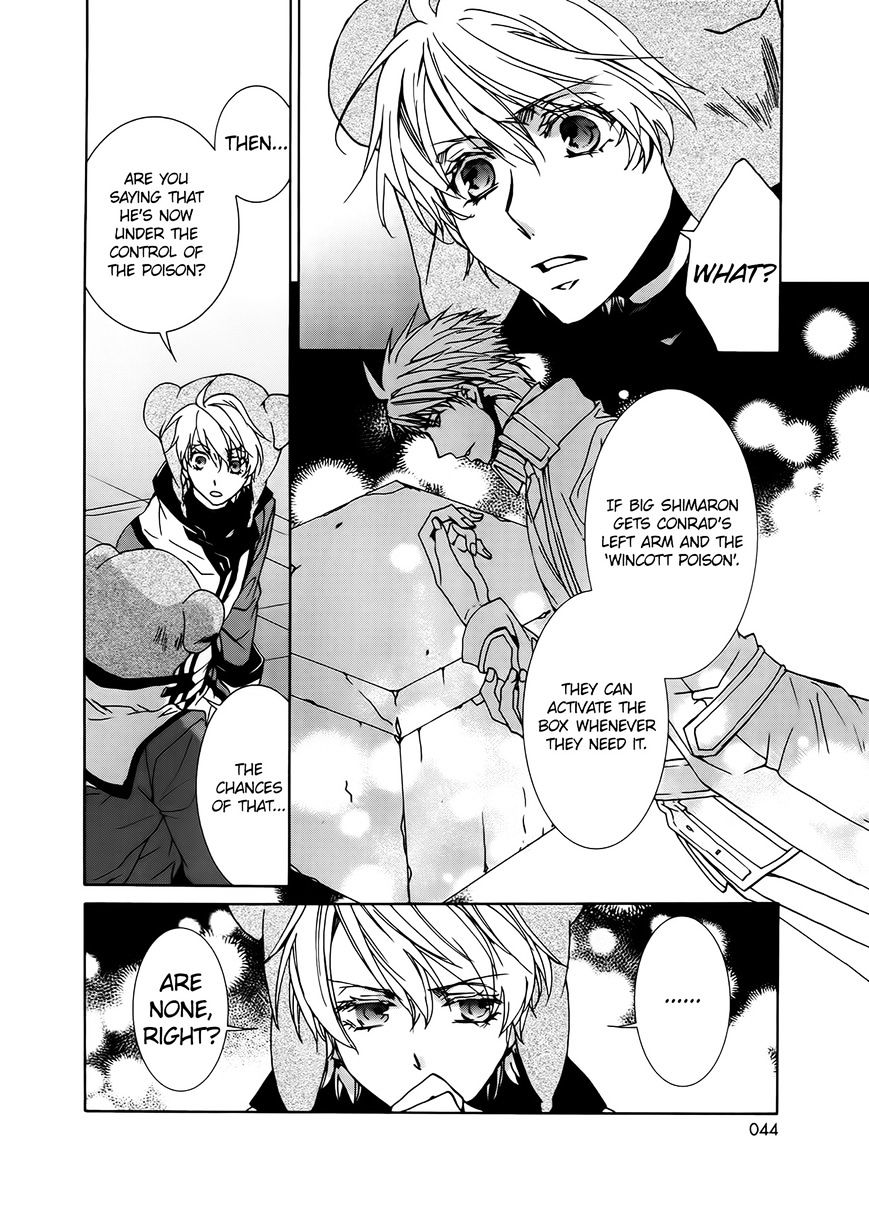 Kyou Kara Maoh - Chapter 93