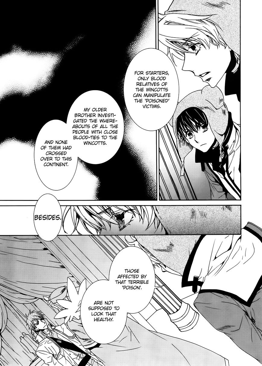 Kyou Kara Maoh - Chapter 93