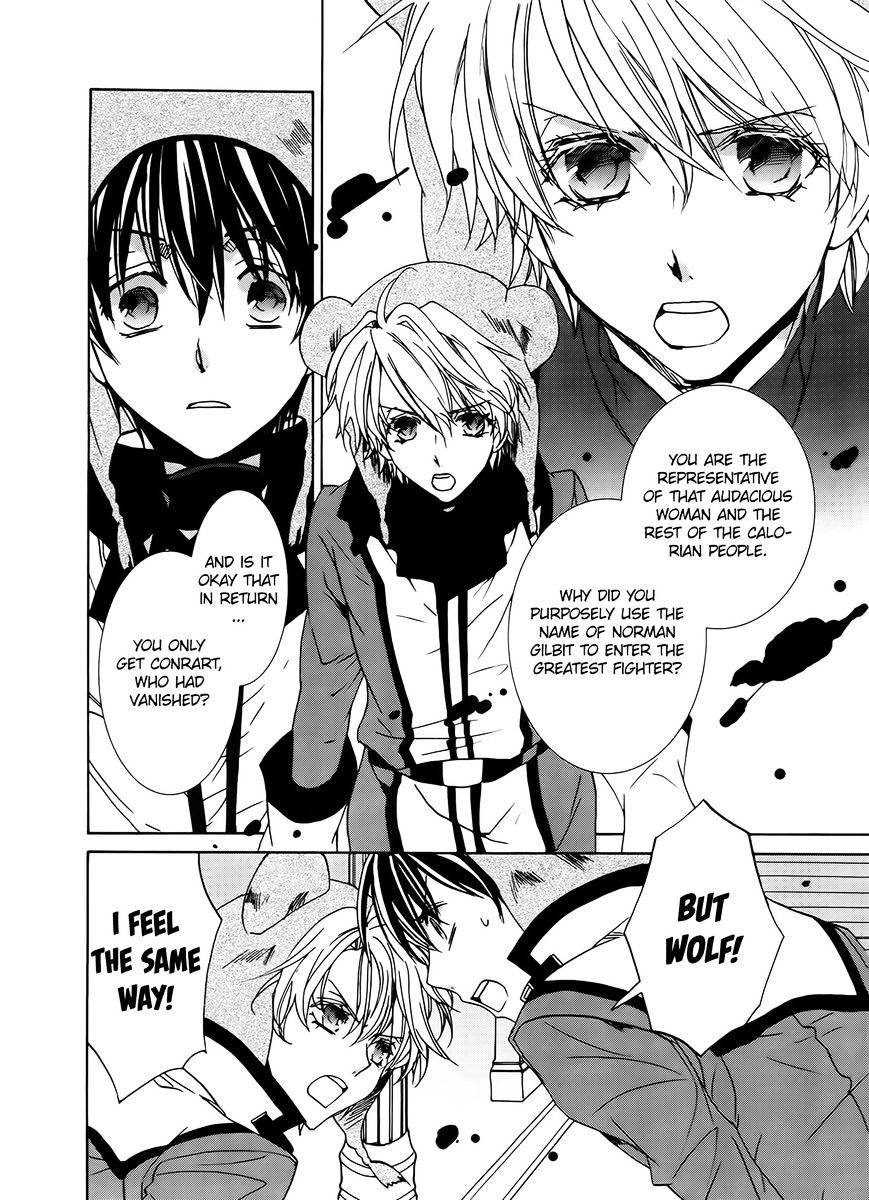 Kyou Kara Maoh - Chapter 93