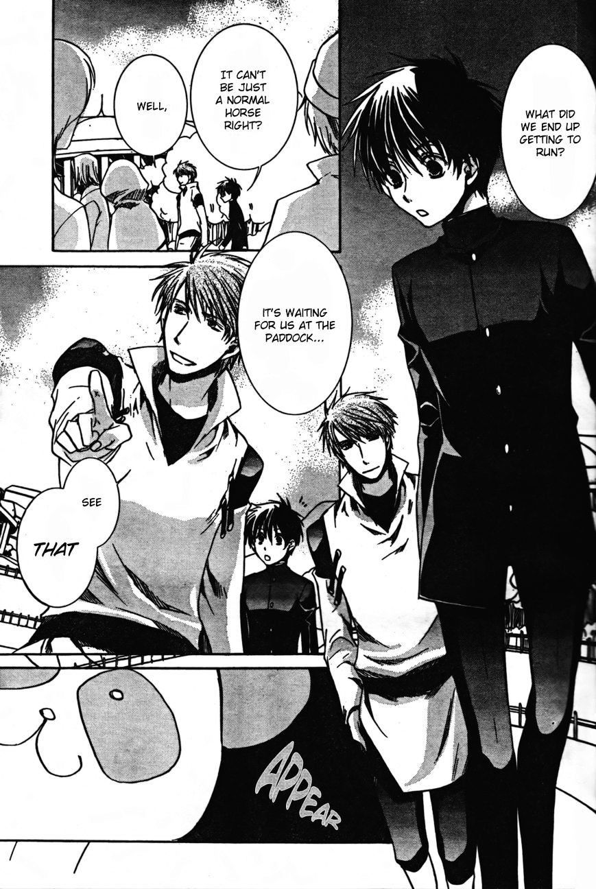 Kyou Kara Maoh - Chapter 44