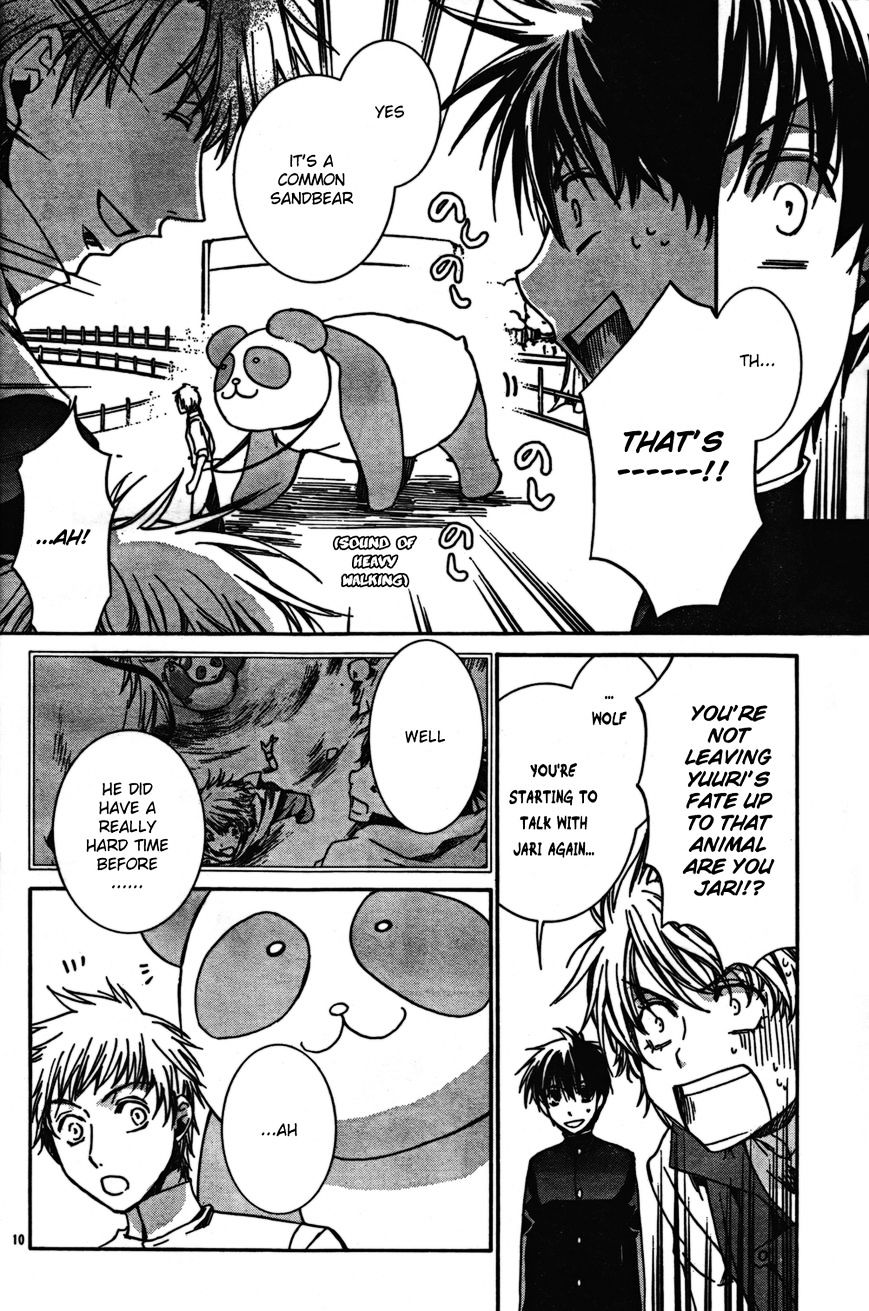 Kyou Kara Maoh - Chapter 44