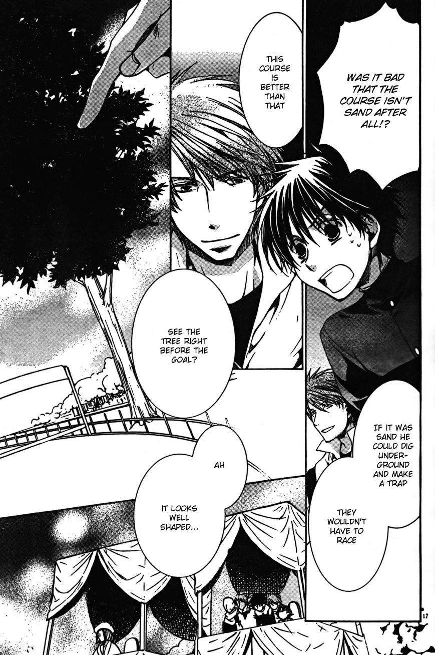 Kyou Kara Maoh - Chapter 44