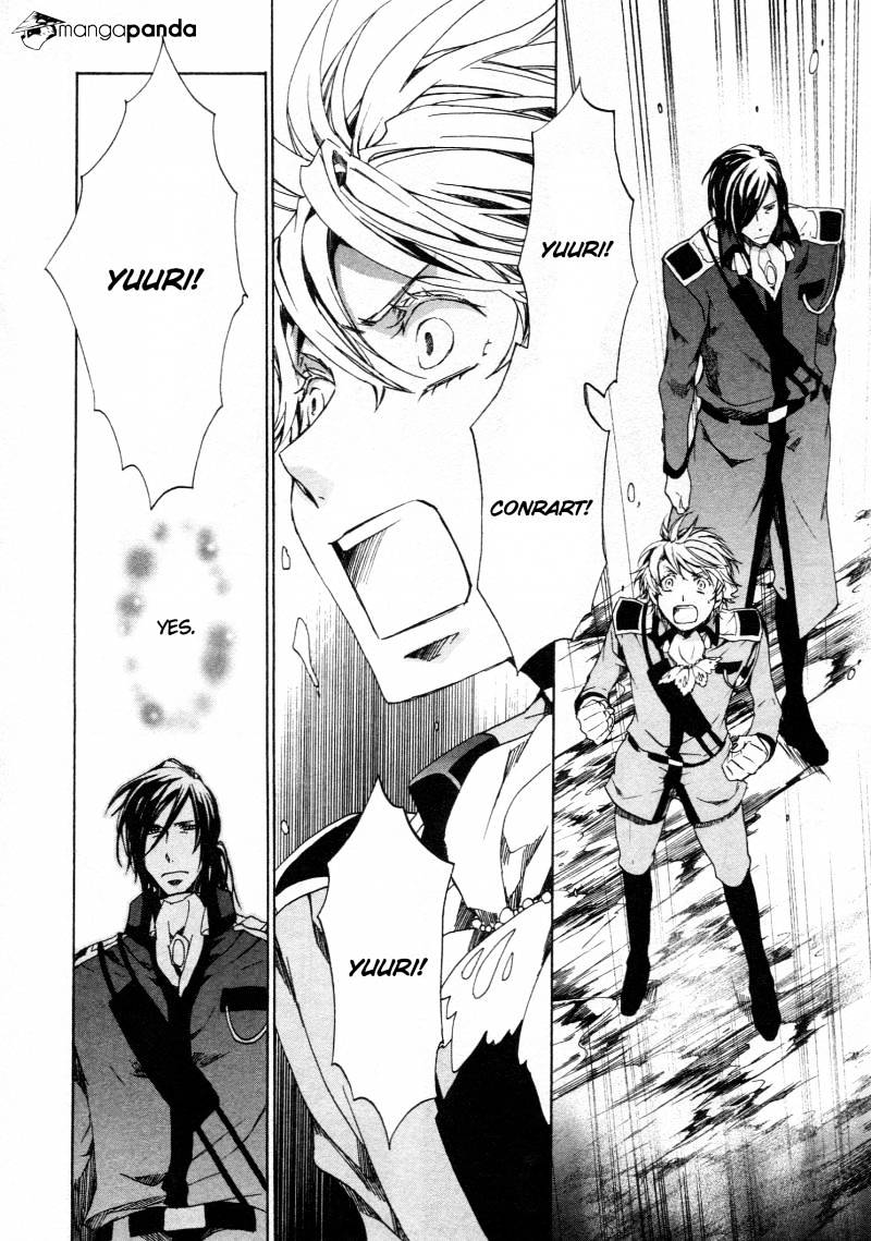 Kyou Kara Maoh - Chapter 61