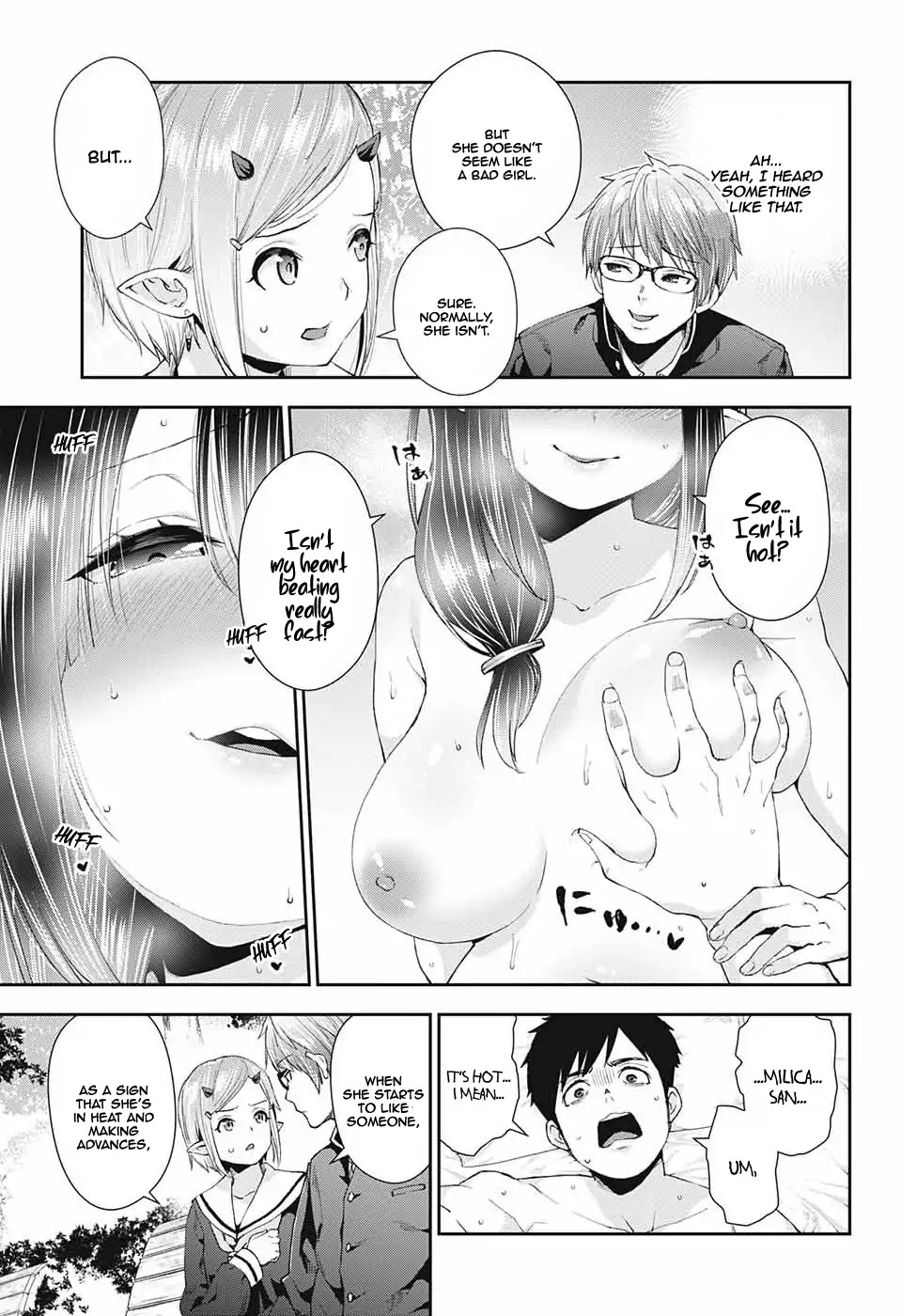 Otome No Harawata Hoshi No Iro - Chapter 1: Burn Up, Gen