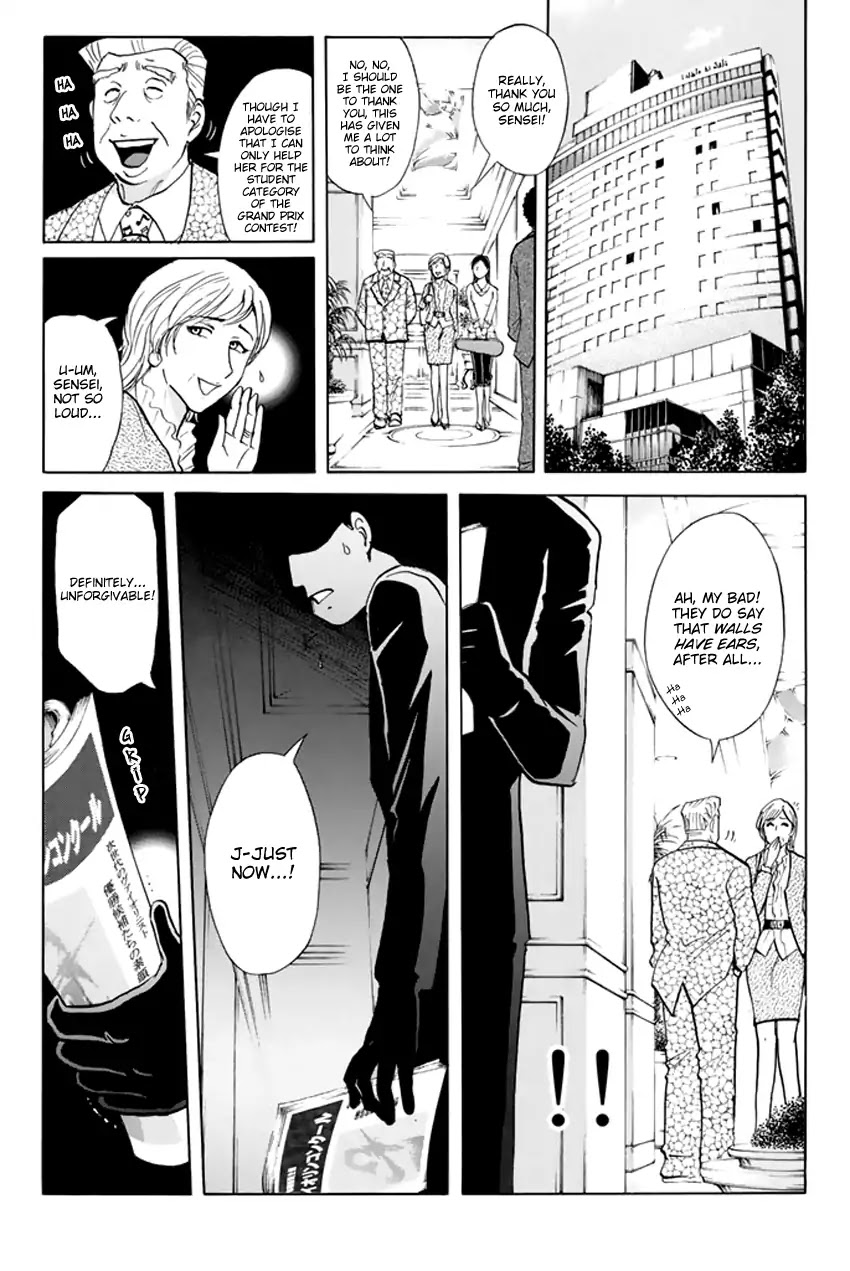 Tantei Gakuen Q Premium - Chapter 1: Melody S Alibi (Part 1)