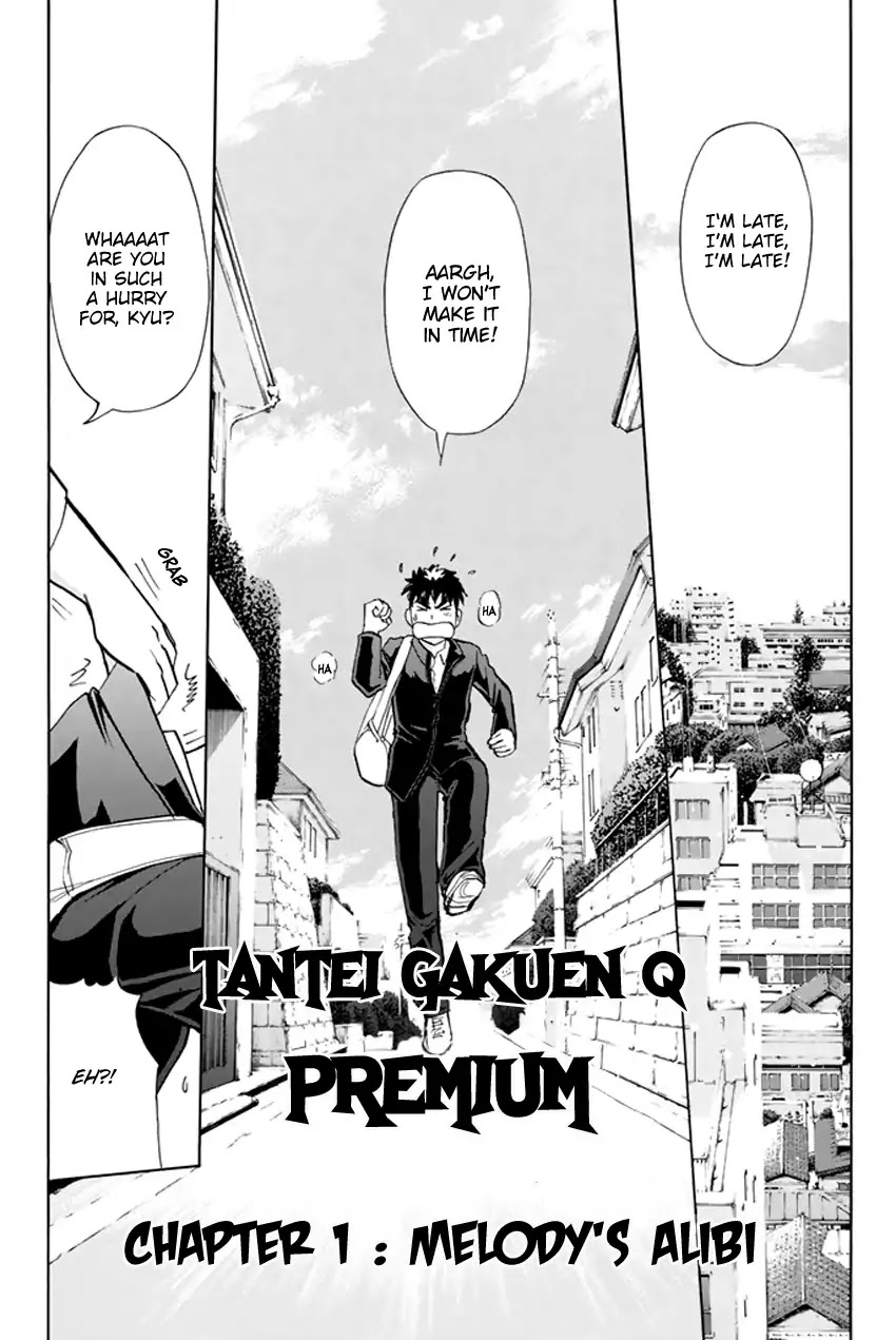 Tantei Gakuen Q Premium - Chapter 1: Melody S Alibi (Part 1)