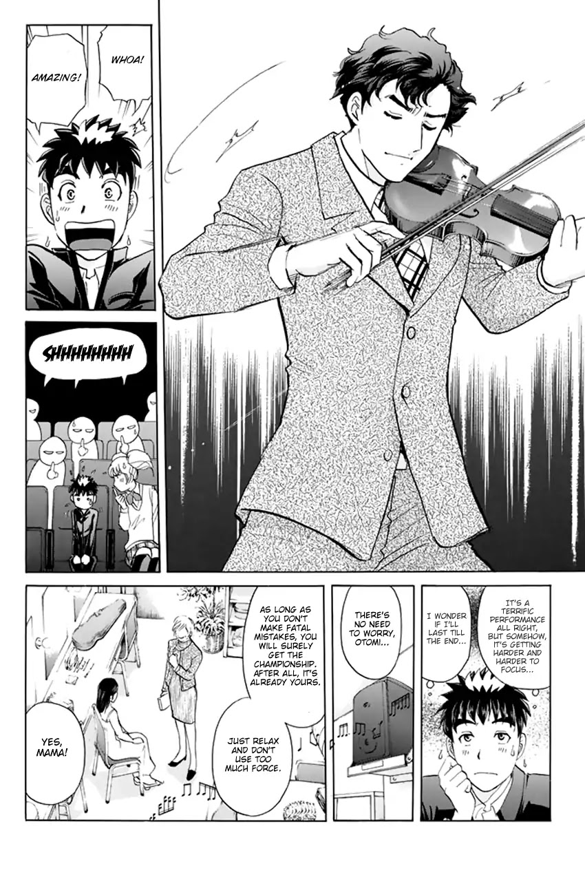 Tantei Gakuen Q Premium - Chapter 1: Melody S Alibi (Part 1)