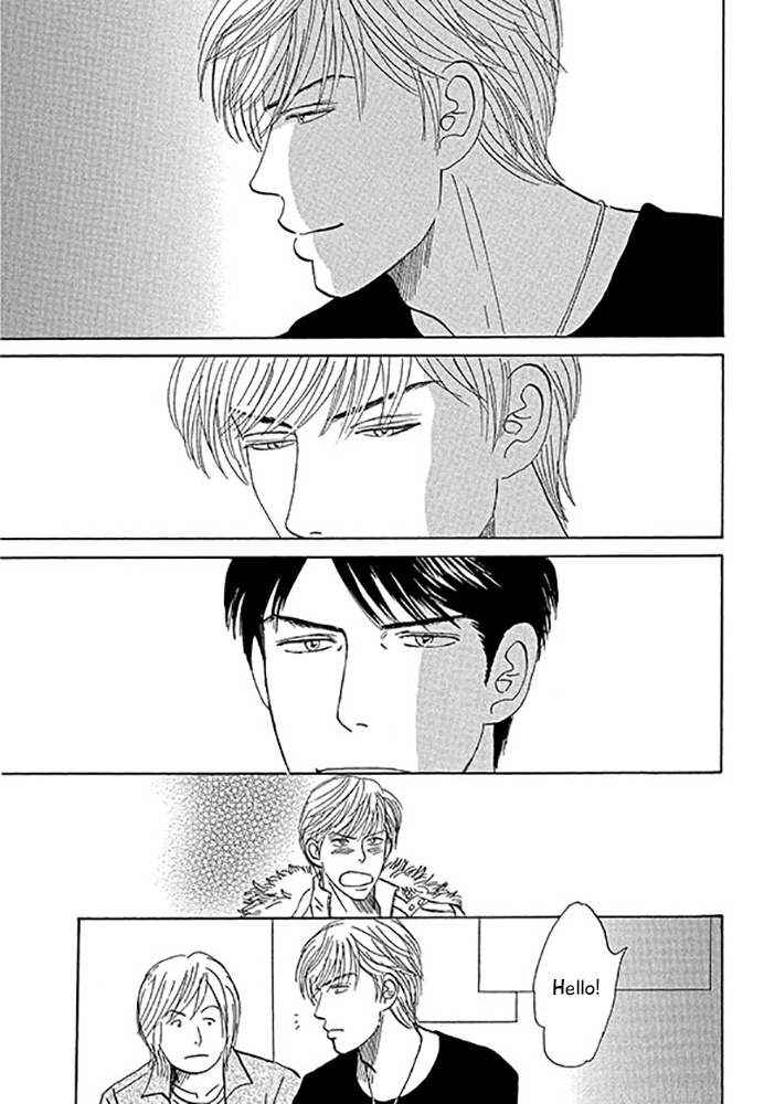 Koi To Keiji - Chapter 1