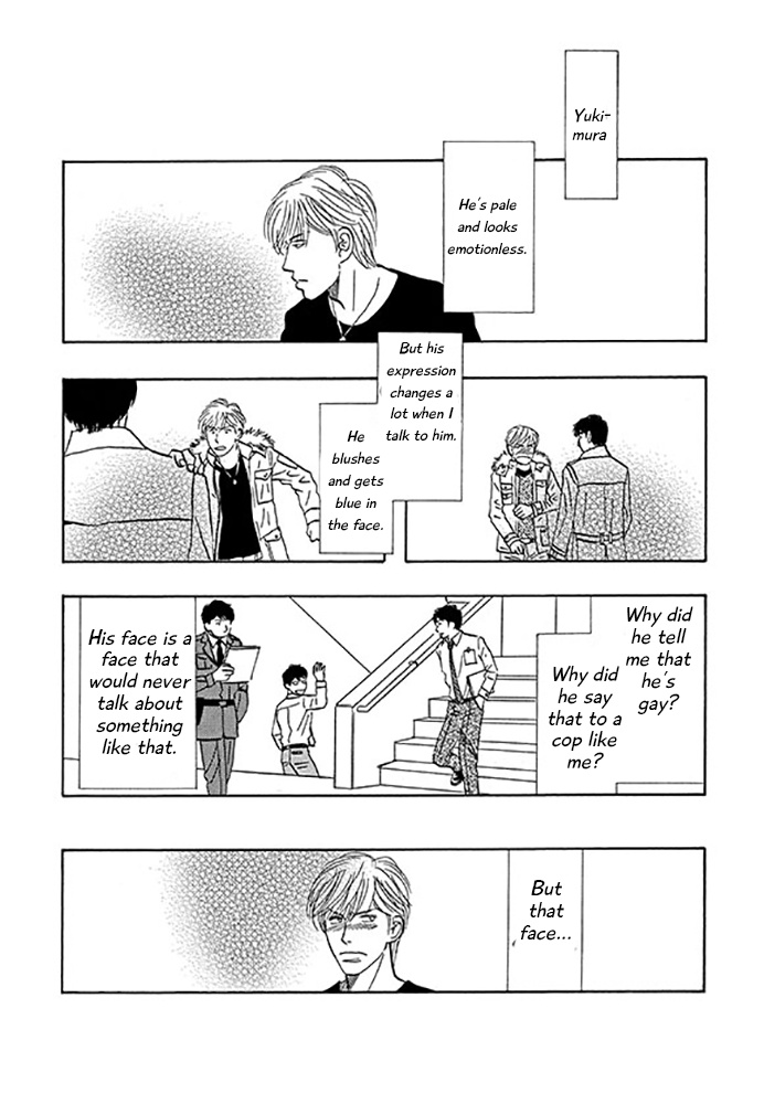 Koi To Keiji - Chapter 1