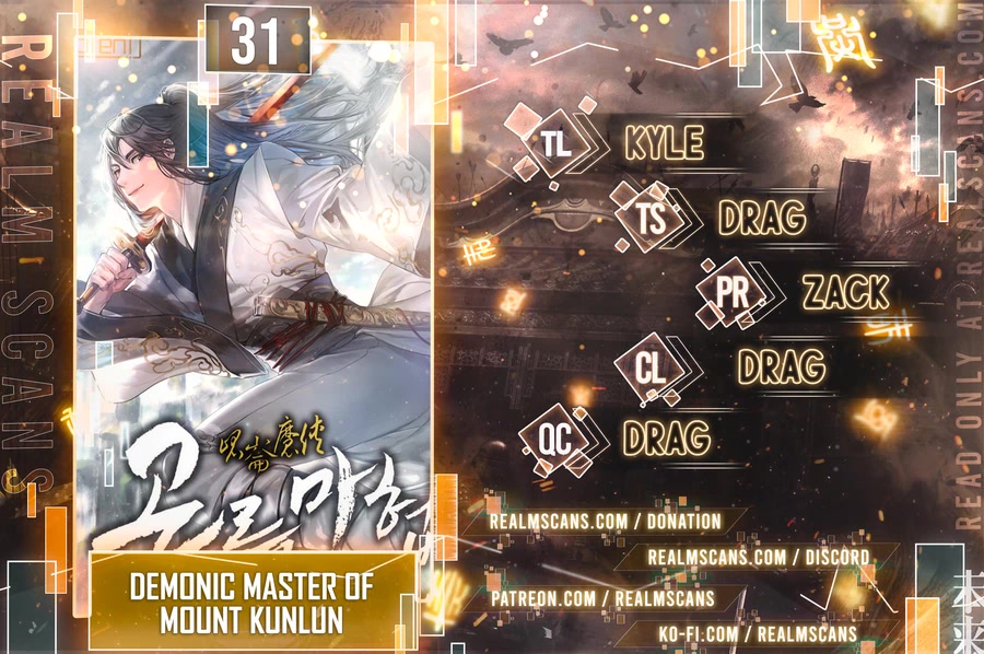 Demonic Master Of Mount Kunlun - Chapter 31