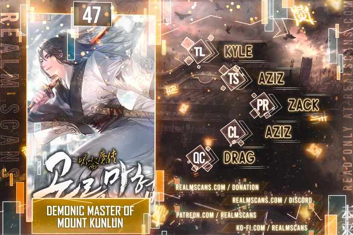 Demonic Master Of Mount Kunlun - Chapter 47