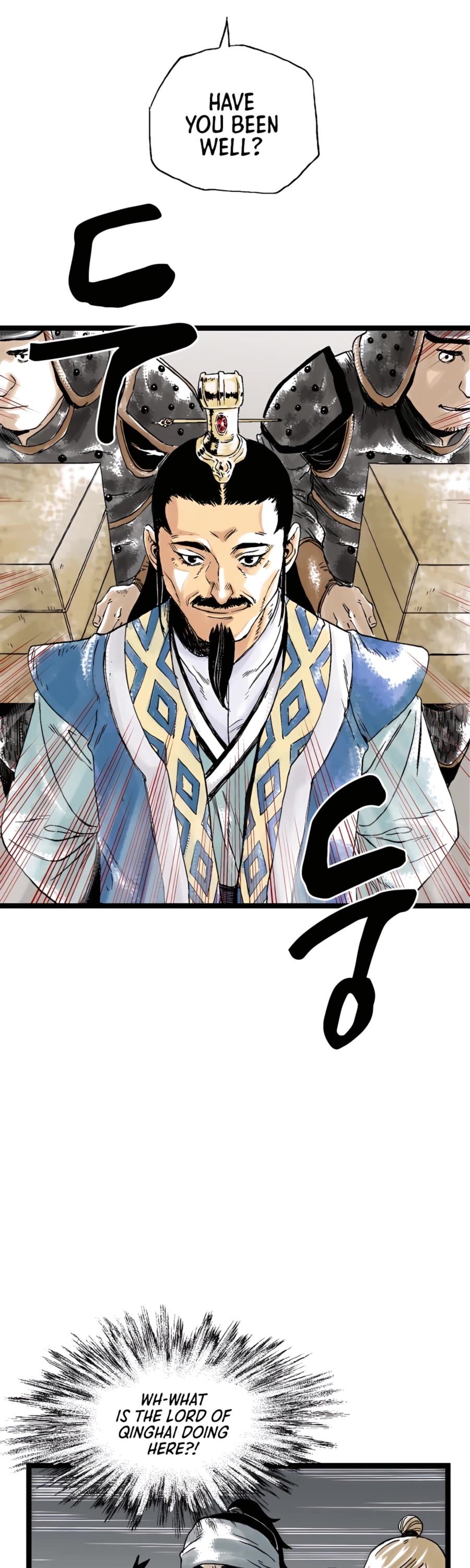 Demonic Master Of Mount Kunlun - Chapter 25