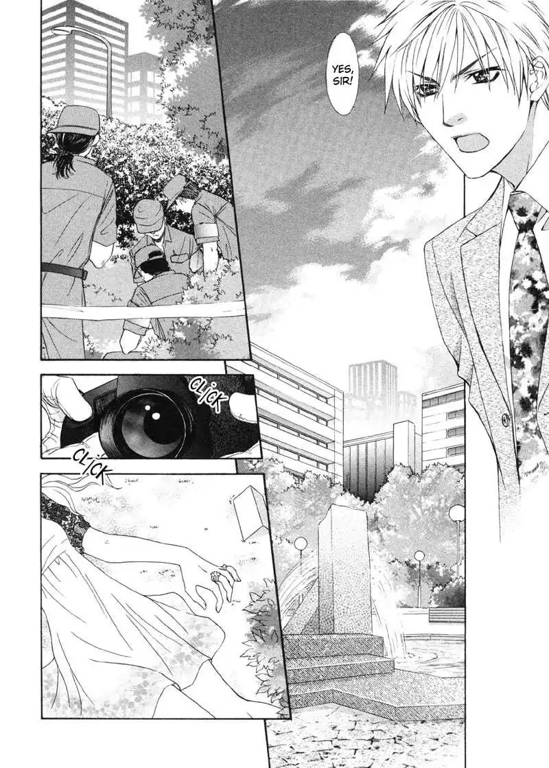 I.d. (Akira Kanbe) - Vol.2 Chapter 6: Idol Doubtful