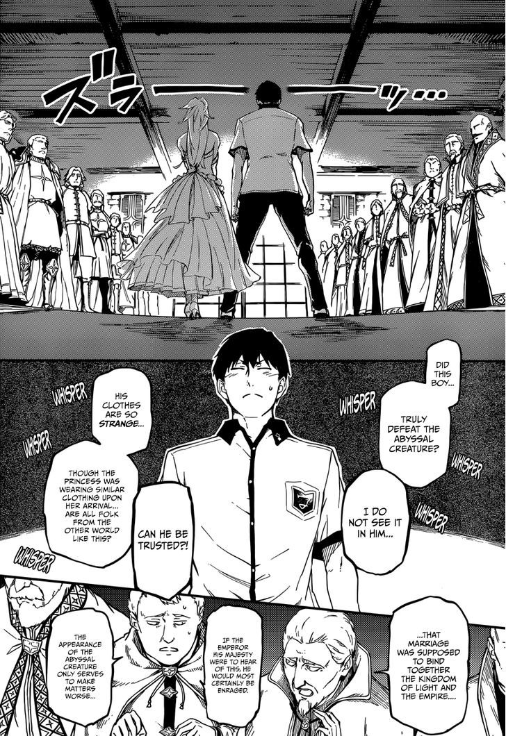 Kekkon Yubiwa Monogatari - Chapter 2