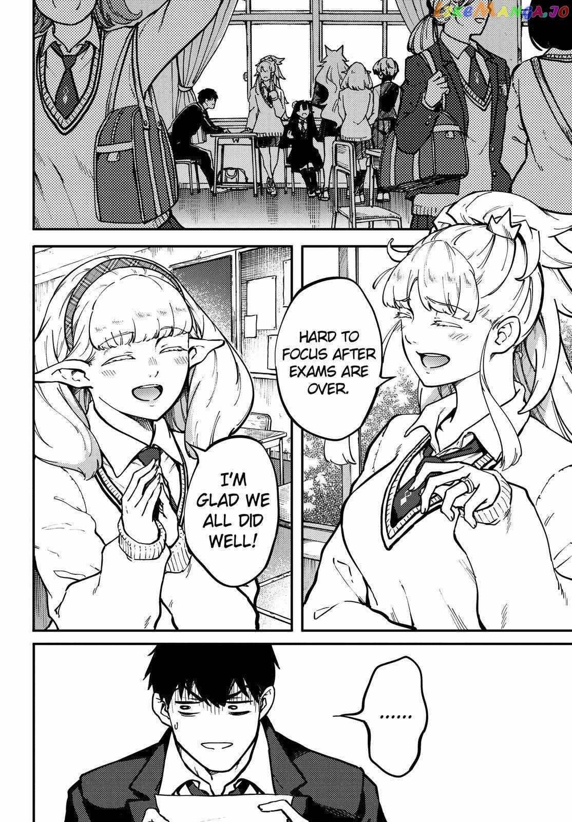 Kekkon Yubiwa Monogatari - Chapter 79