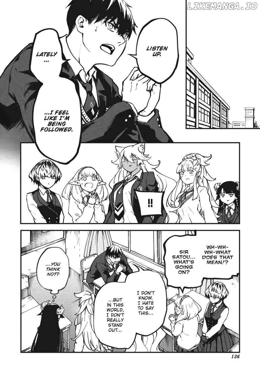 Kekkon Yubiwa Monogatari - Chapter 80