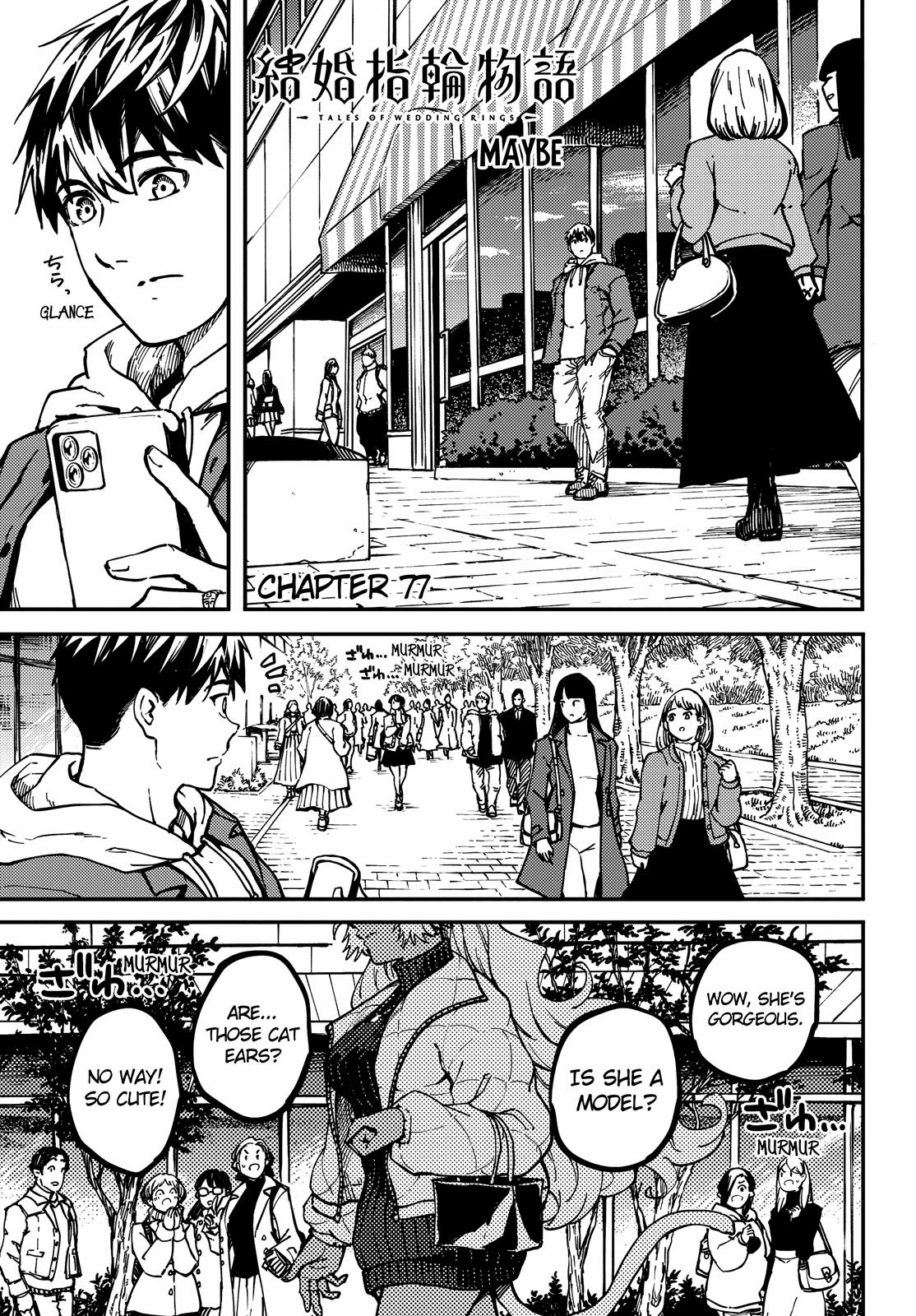 Kekkon Yubiwa Monogatari - Chapter 77