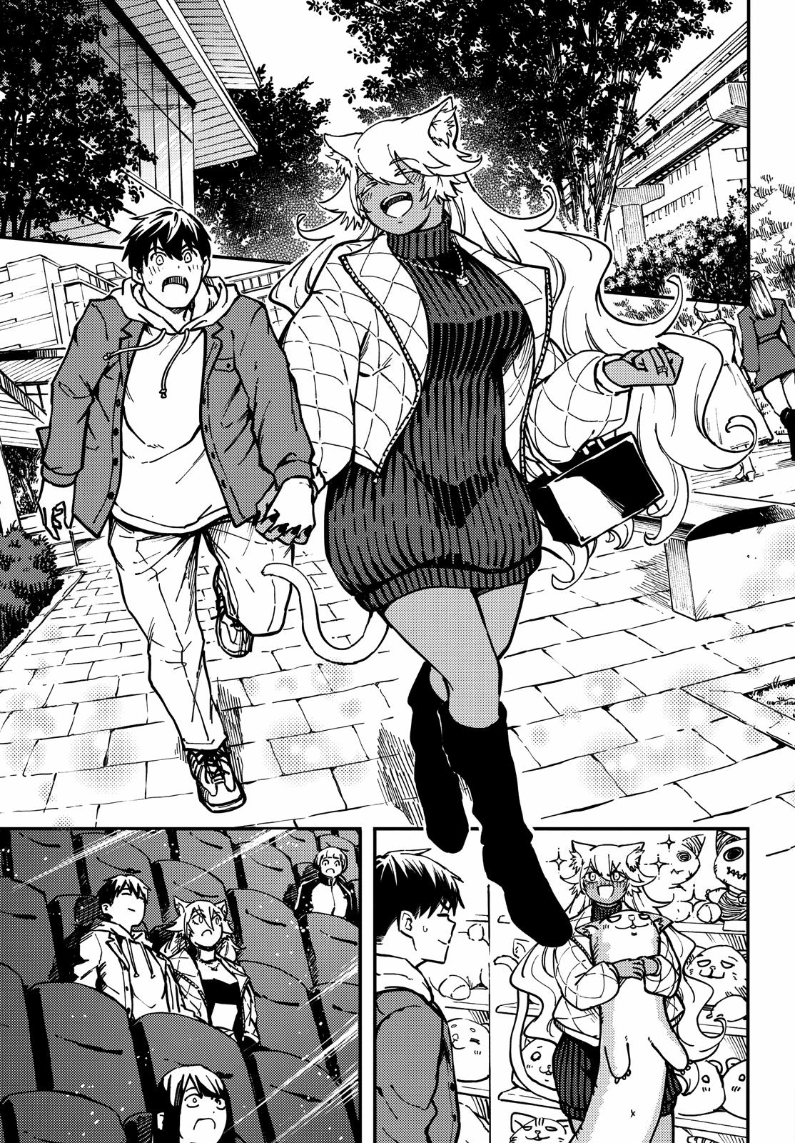 Kekkon Yubiwa Monogatari - Chapter 77