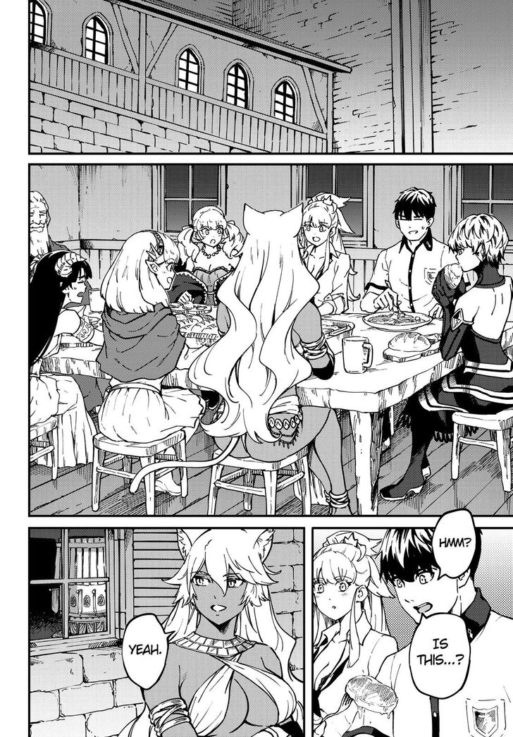 Kekkon Yubiwa Monogatari - Chapter 59