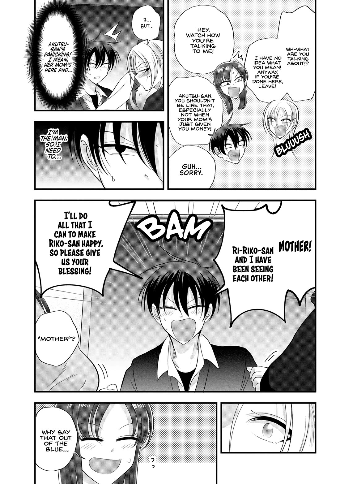 Please Go Home, Akutsu-San! - Chapter 184