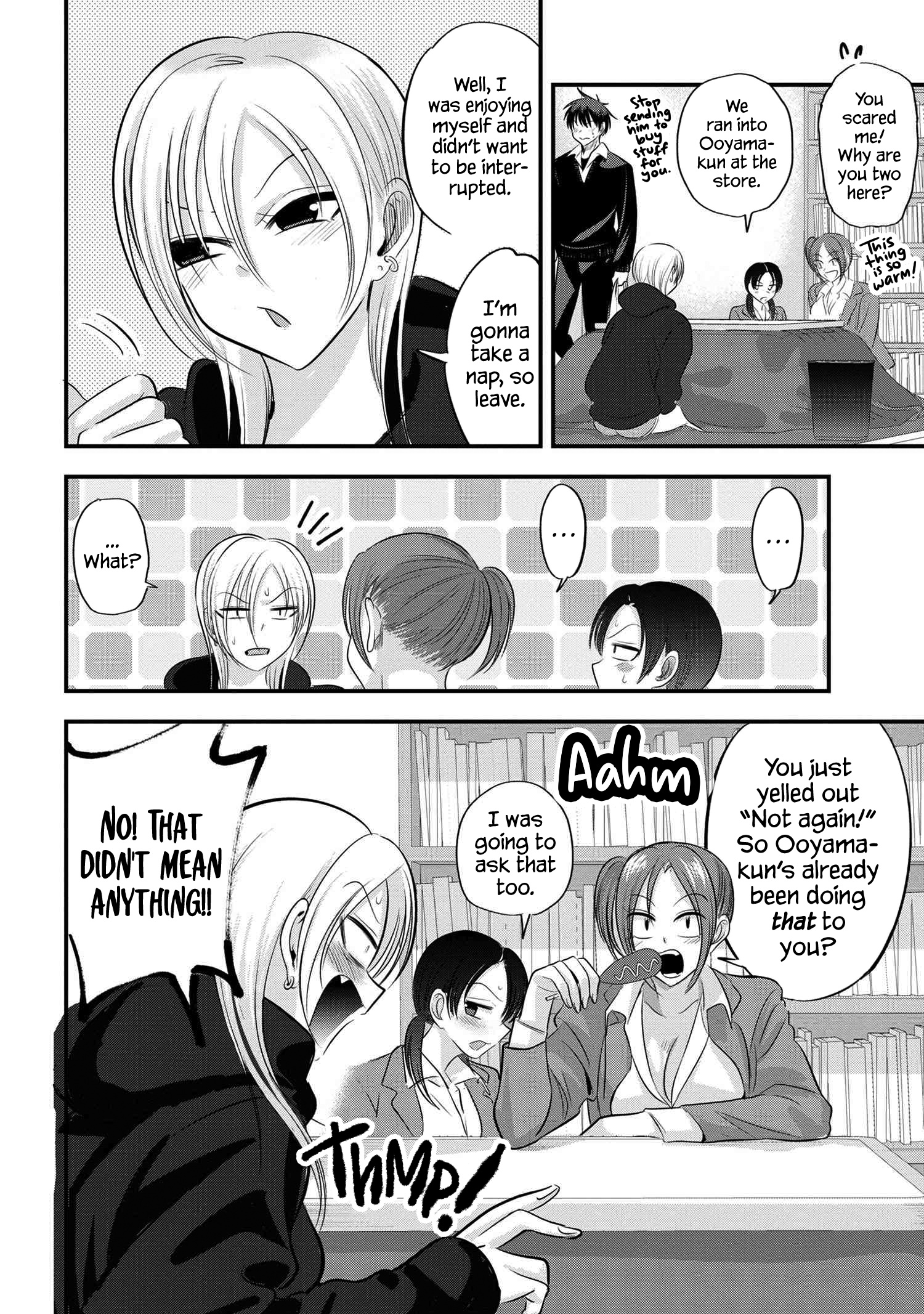 Please Go Home, Akutsu-San! - Chapter 131