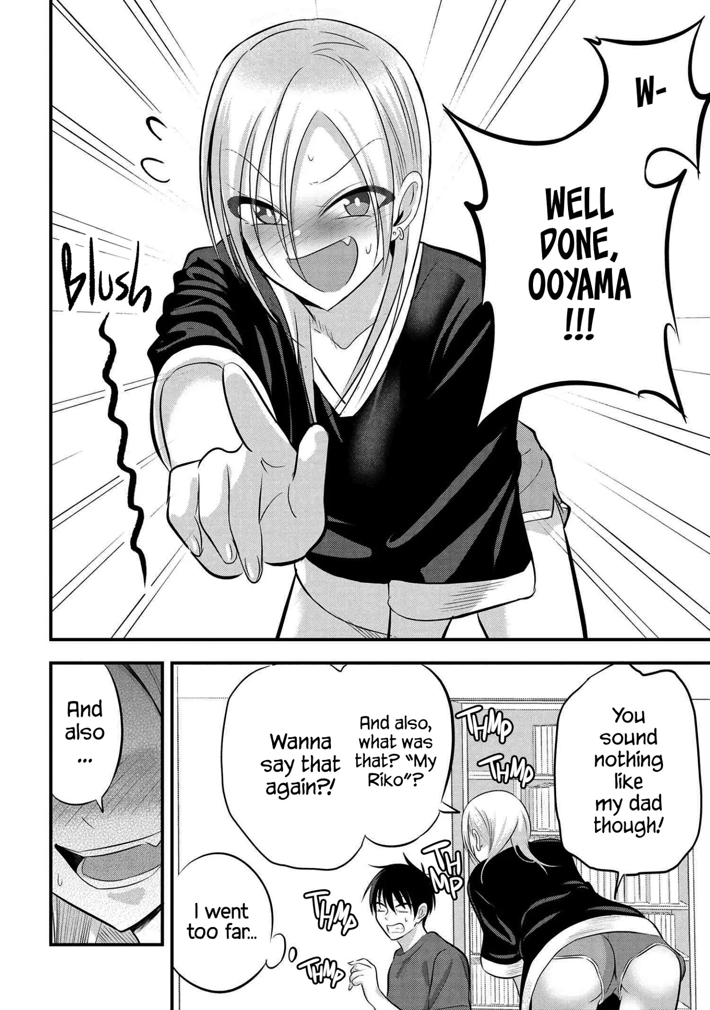 Please Go Home, Akutsu-San! - Chapter 71