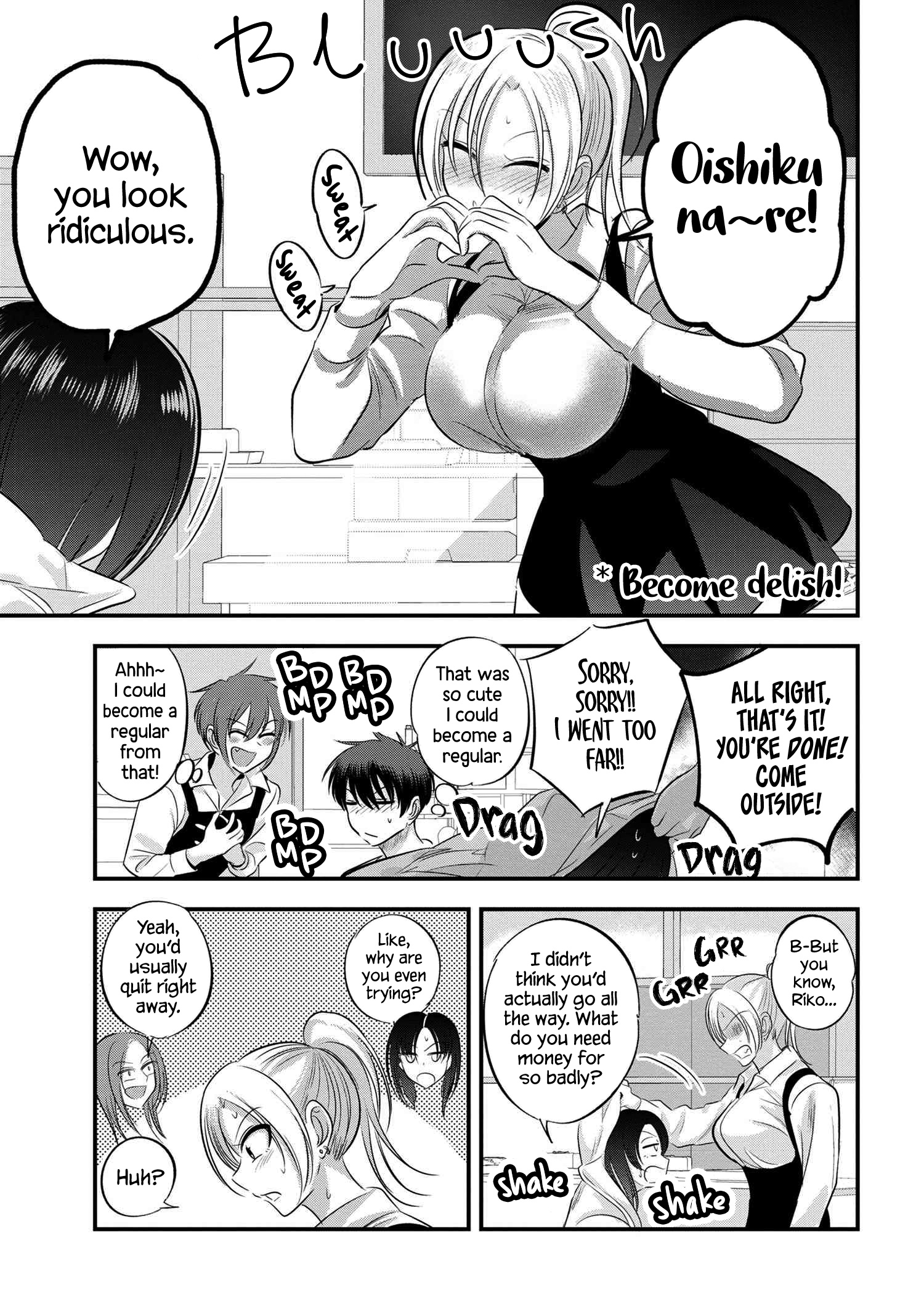 Please Go Home, Akutsu-San! - Chapter 137