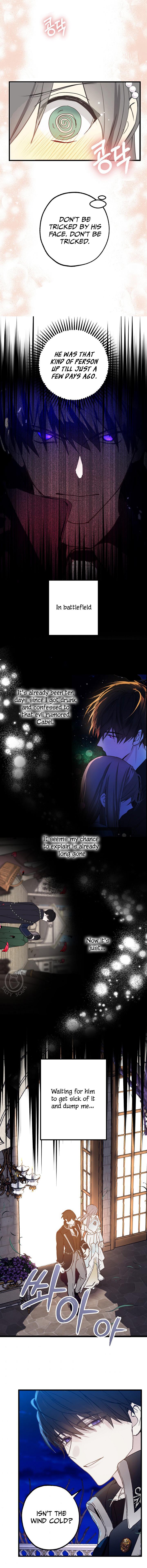 Wrong Confession ( A False Confession ) - Chapter 46