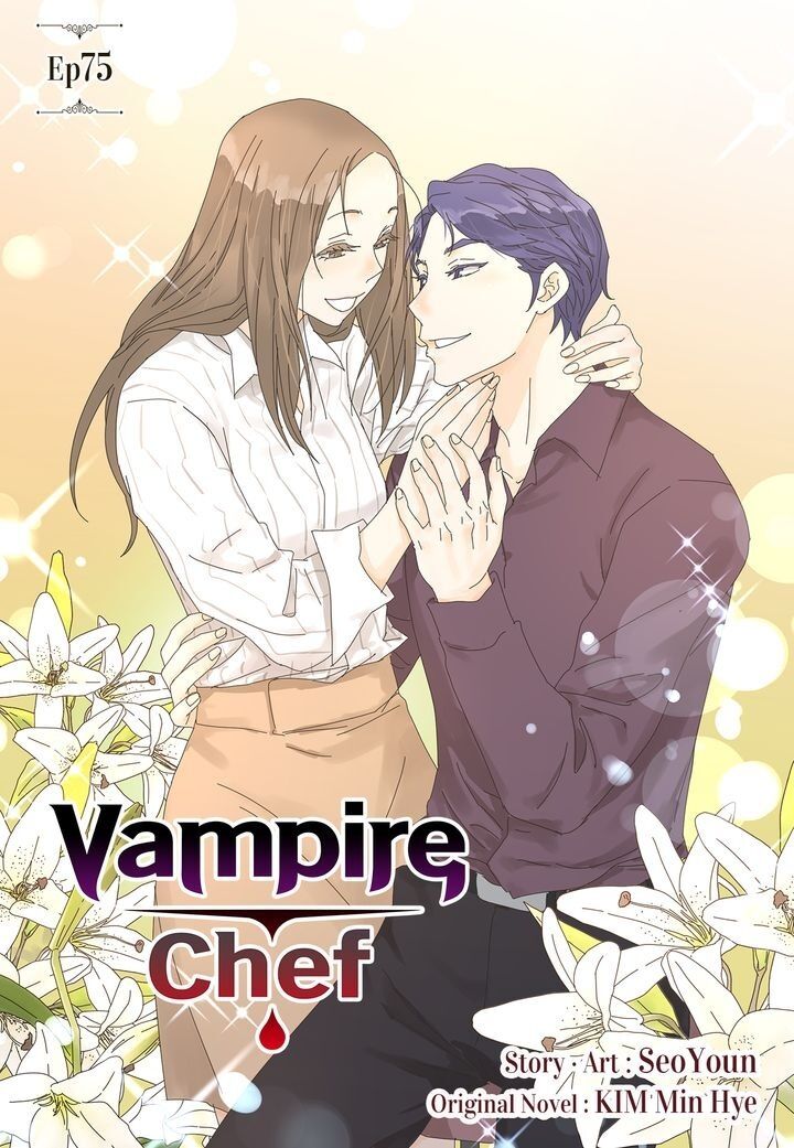 Vampire Chef - Chapter 75