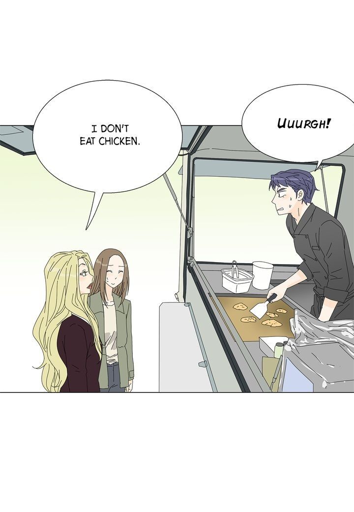 Vampire Chef - Chapter 71