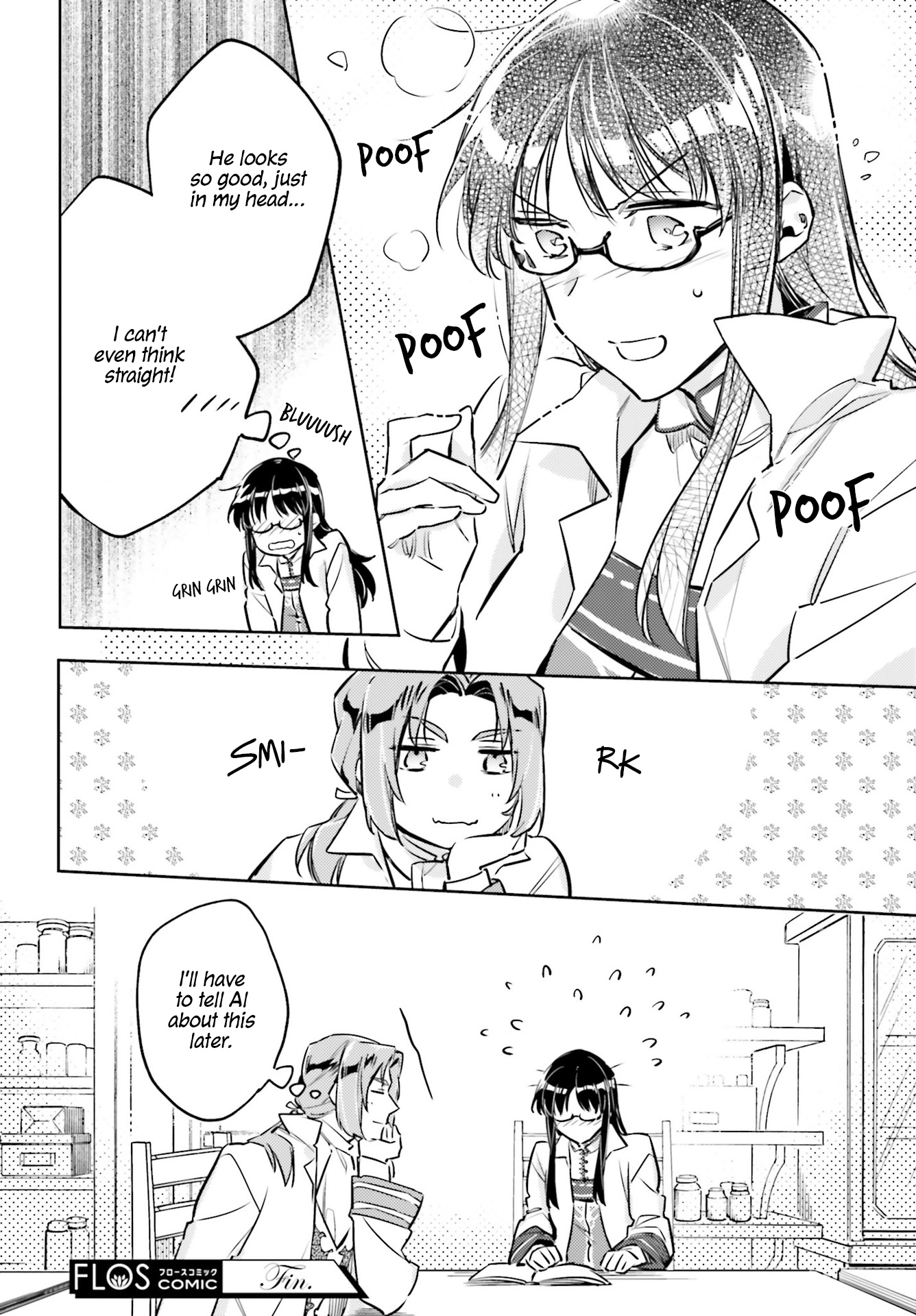 Seijo No Maryoku Wa Bannou Desu - Vol.5 Chapter 19.5: Life With Glasses