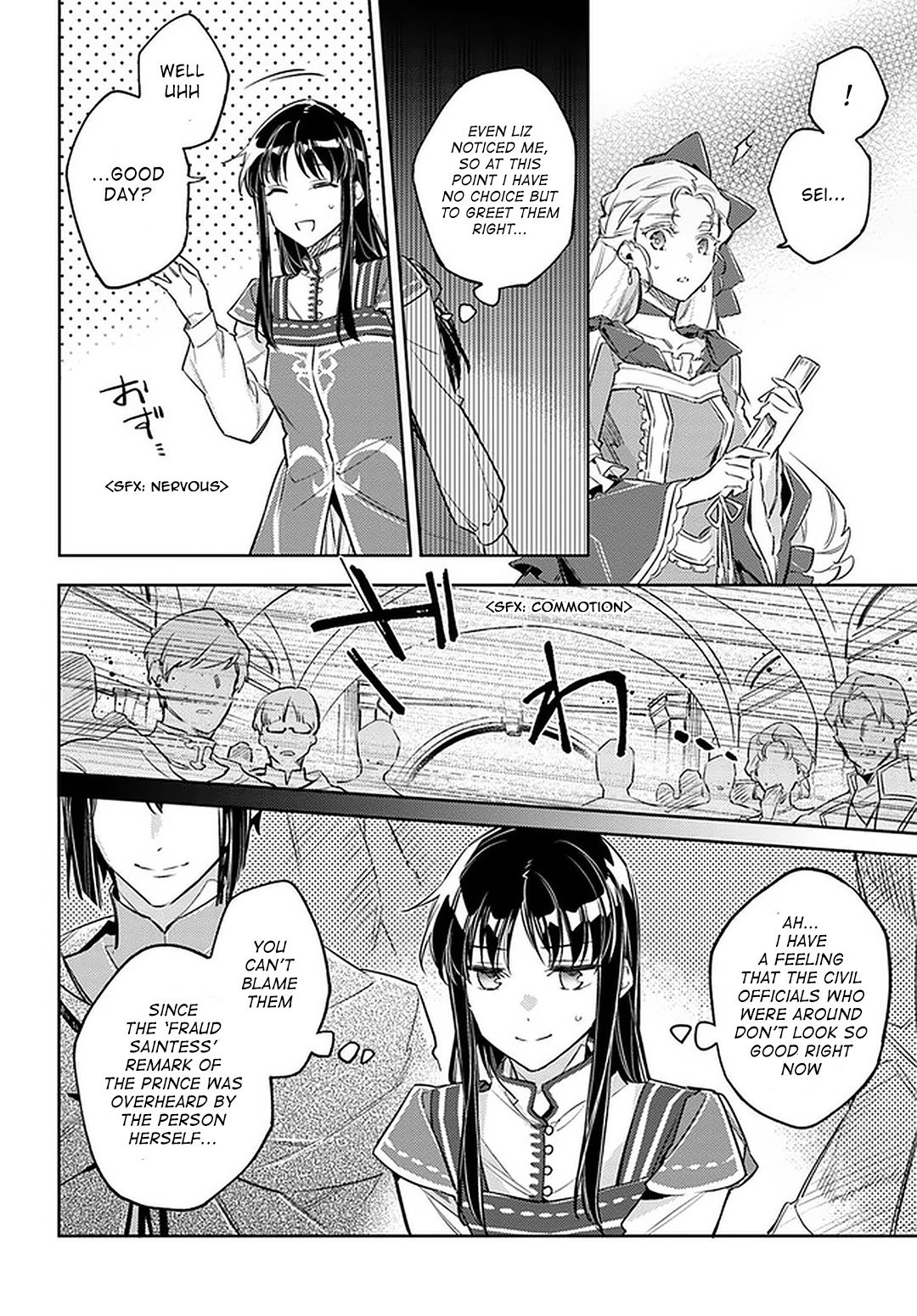 Seijo No Maryoku Wa Bannou Desu - Chapter 24