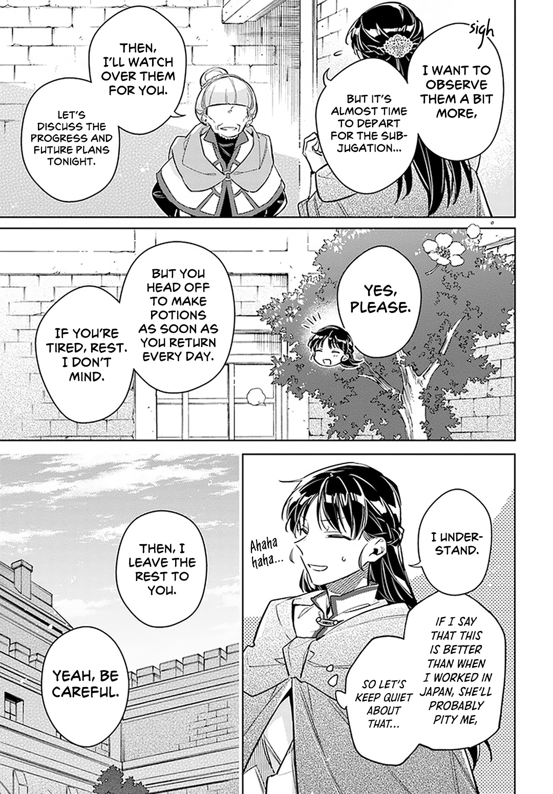 Seijo No Maryoku Wa Bannou Desu - Chapter 31