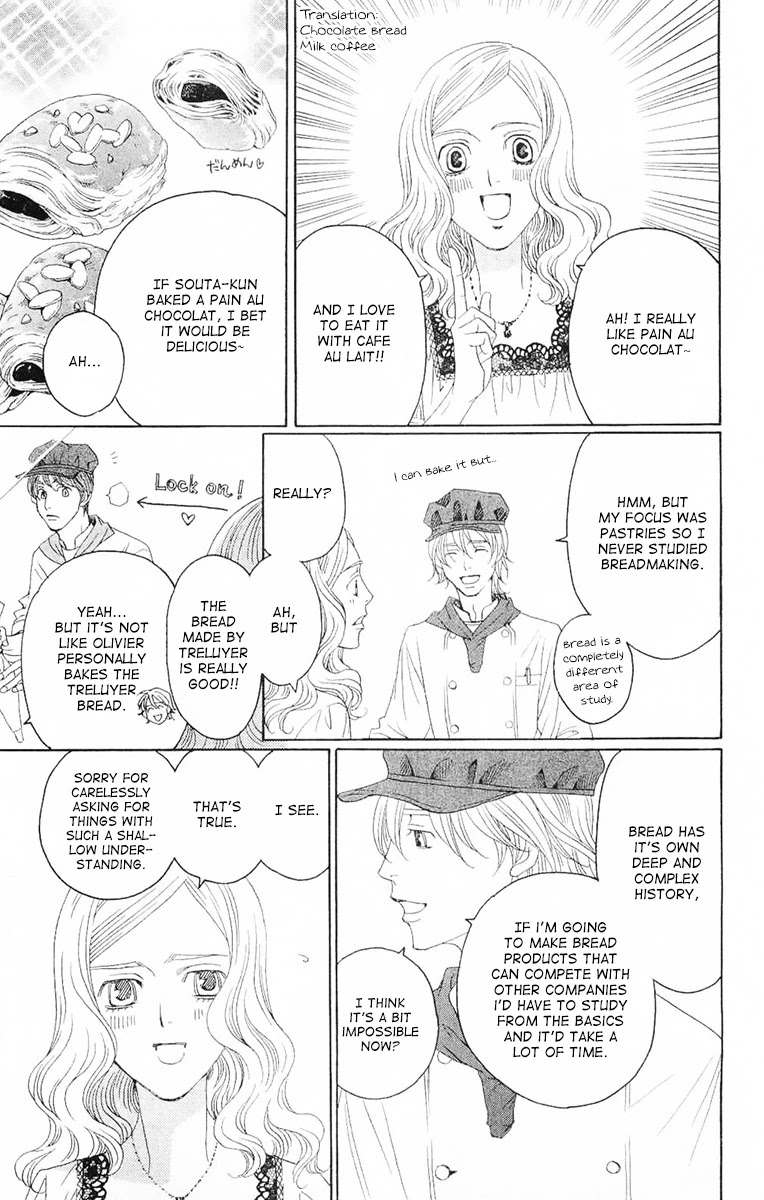 Shitsuren Chocolatier - Chapter 7