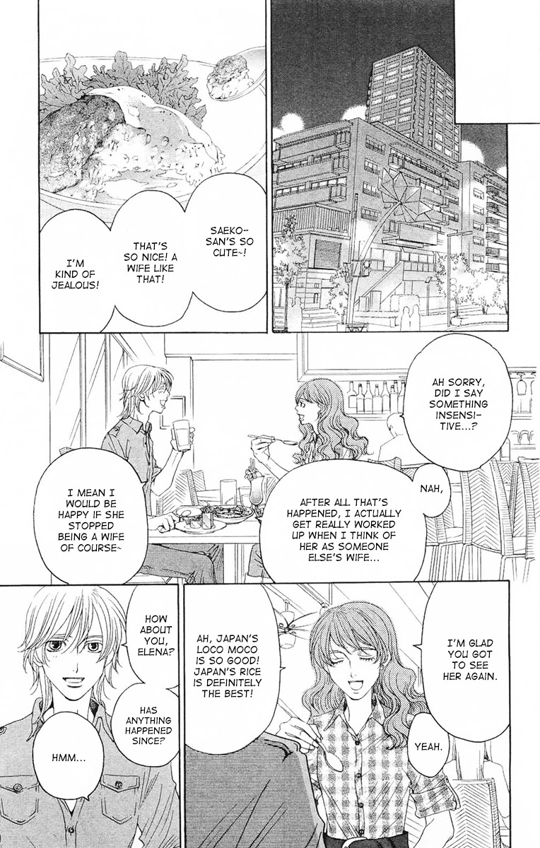 Shitsuren Chocolatier - Chapter 7