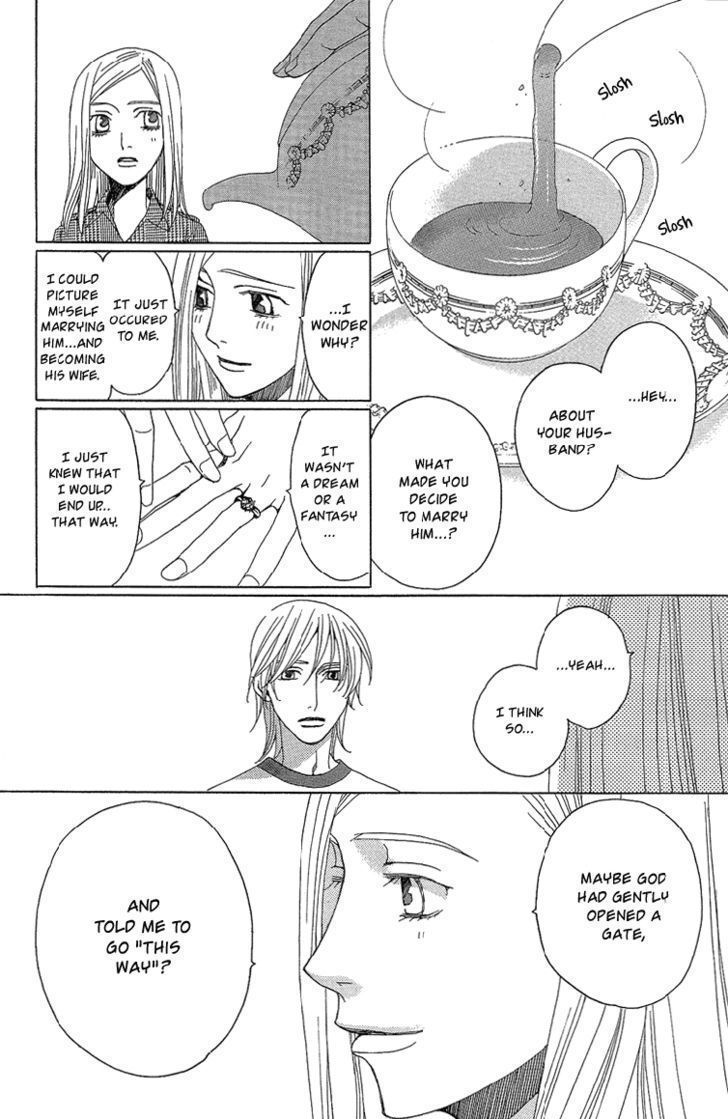 Shitsuren Chocolatier - Chapter 2