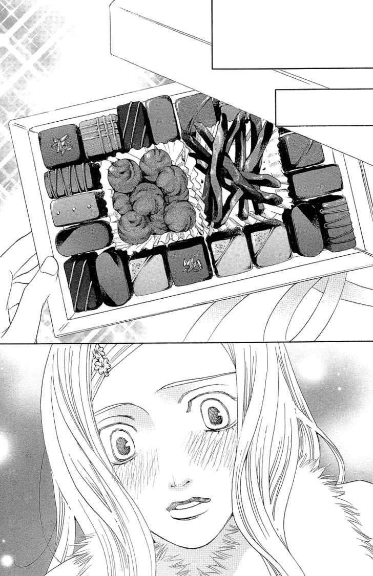 Shitsuren Chocolatier - Chapter 1