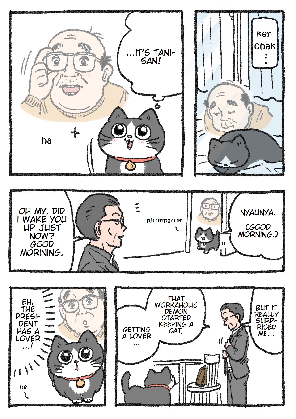 The Old Man Who Was Reincarnated As A Cat - Chapter 87